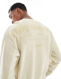 Pull&Bear STWD Knitted Jumper In Sand For Men Beige -Pull&Bear Sales 208031885 1 beige 1