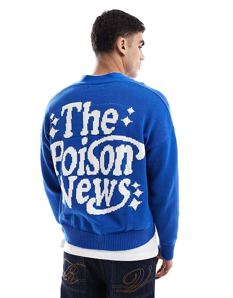 Pull&Bear Knitted Back Graphic Cardigan In Blue For Men 5 Pull&Bear Knitted Back Graphic Cardigan In Blue For Men - Image 3