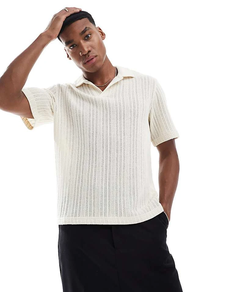 Pull&Bear Knitted Texture Stripe Polo In Ecru For Men Neutral 3 Pull&Bear Knitted Texture Stripe Polo In Ecru For Men Neutral